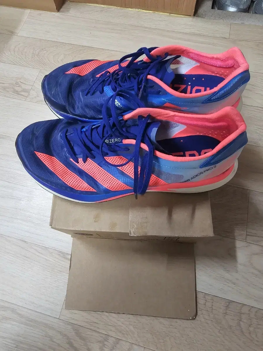 Adizero AdiosPro2 260