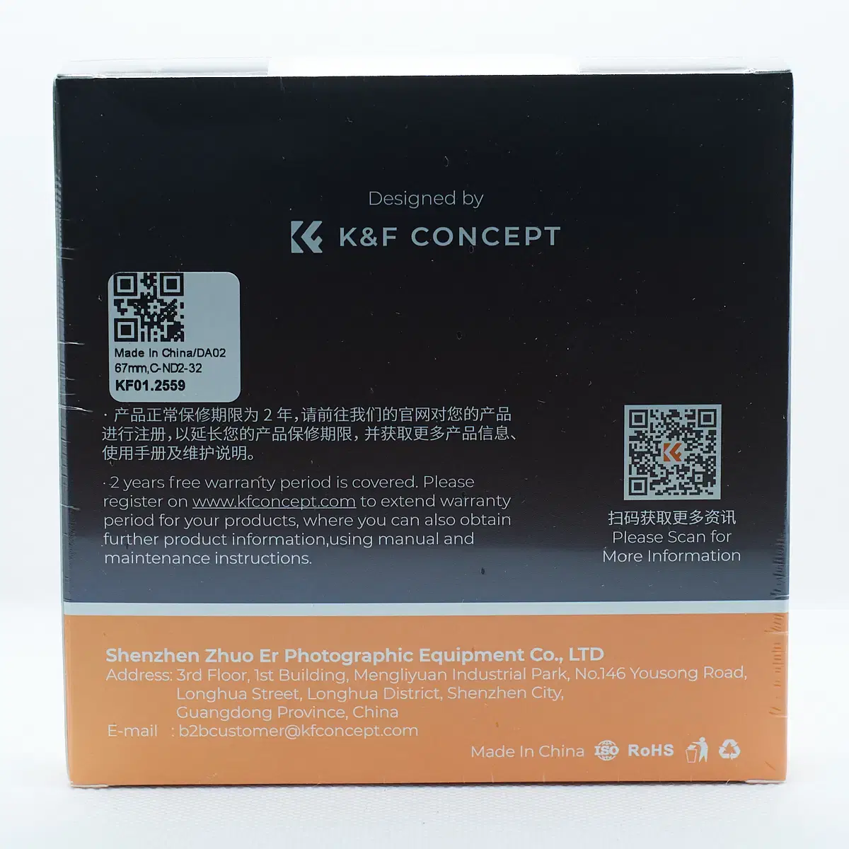 K&F 67mm NANO-C 가변 ND2-32 필터 (새상품)