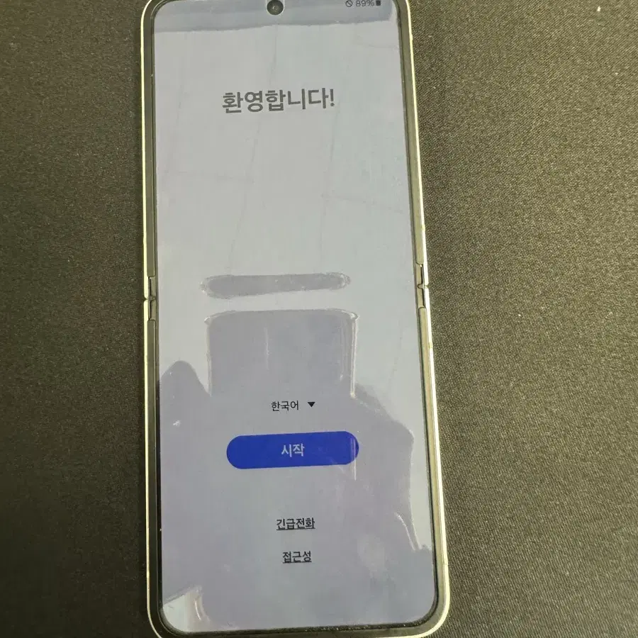 갤럭시 z 플립 6 512 화이트 자급제