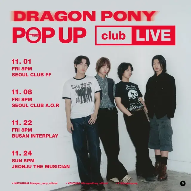 Dragon Pony (드래곤포니) POP-UP club LIVE in