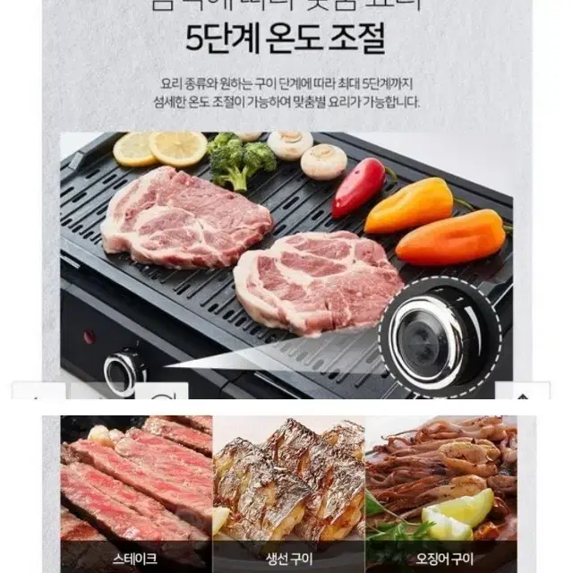 새상품 미개봉  독일 짐머만 BBQ  바베큐 그릴