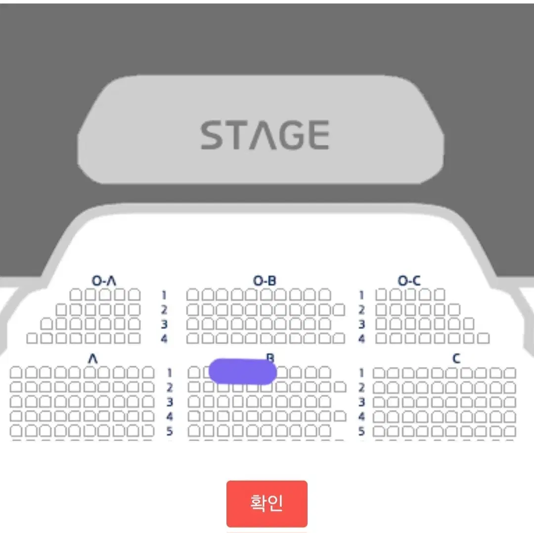 킹키부츠 김해 12/15(일) 19:00 서경수 1열 양도