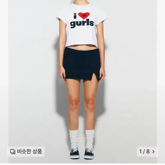 에즈이프캘리 반팔티 CALIE GURLS T-SHIRT WHITE