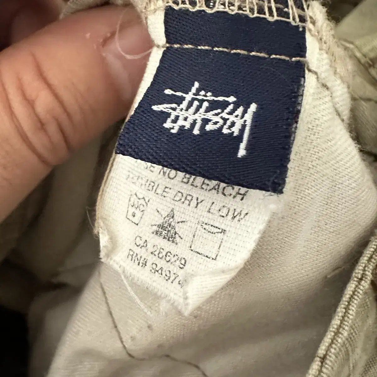 스투시 stussy 카모 팬츠