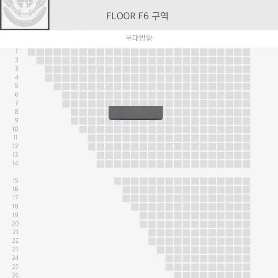 엔시티 드림 드림쇼 콘서트 티켓양도 첫 중 막