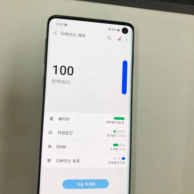 195569 SK 갤럭시S10 LTE  그린 A급 128GB 무잔상