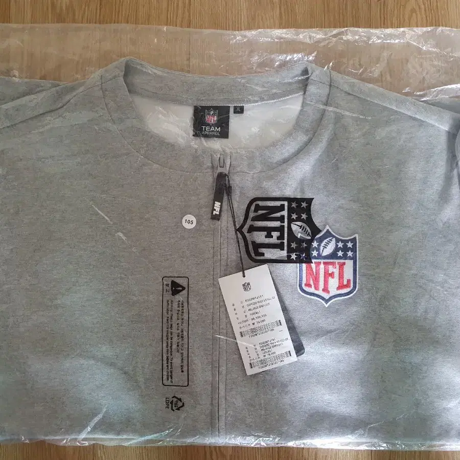 NFL 오버사이즈 집업 트랙자켓 [XL~2XL] 새제품