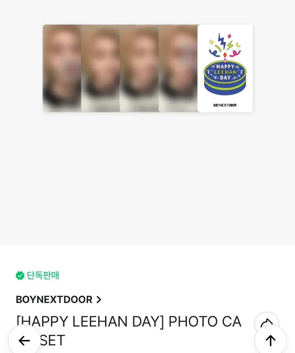 boynextdoor leehan birthdaypoca sealed wts