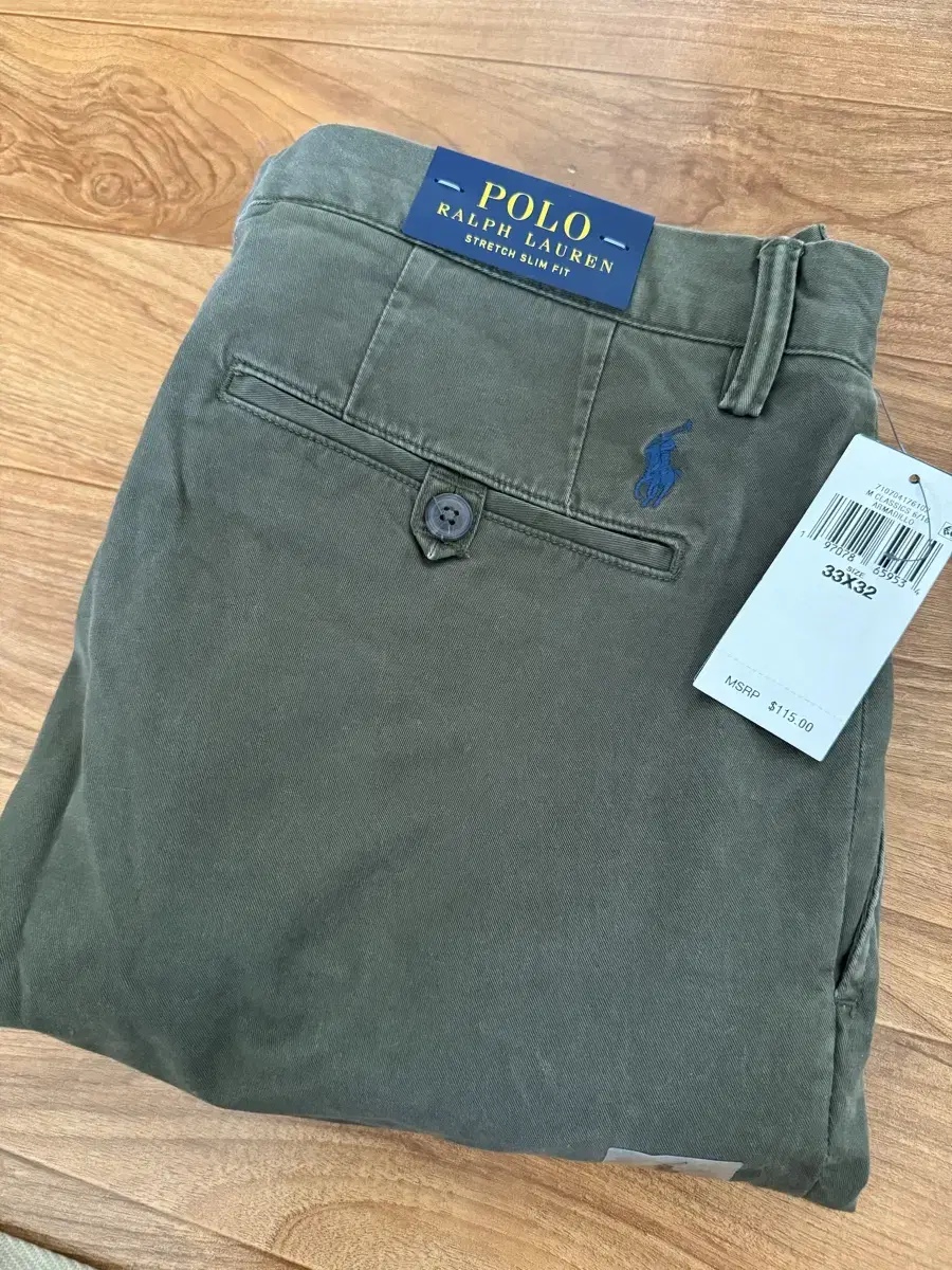 Polo Chinos Slim Fit Olive Garment Dye Chinos Size 33 New