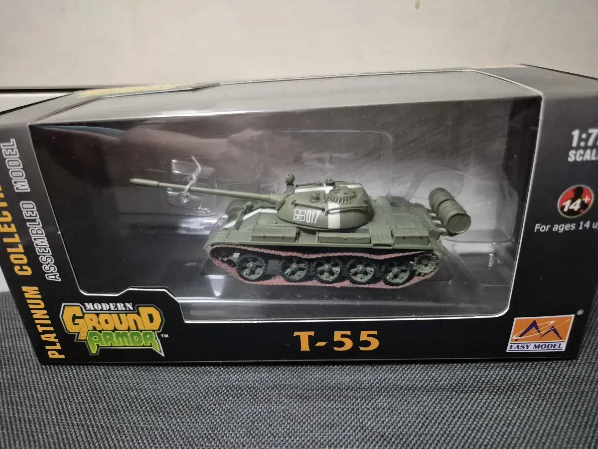 easymodel 1/72 T-55 미개봉 판매