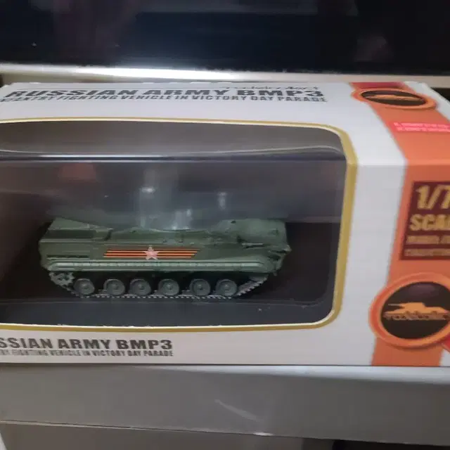 1/72 modelcollect bmp3 미개봉 판매