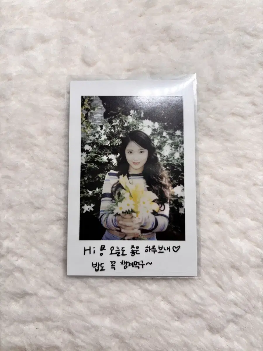 NMIXX jiwoo Midsummer polaroid Alpo