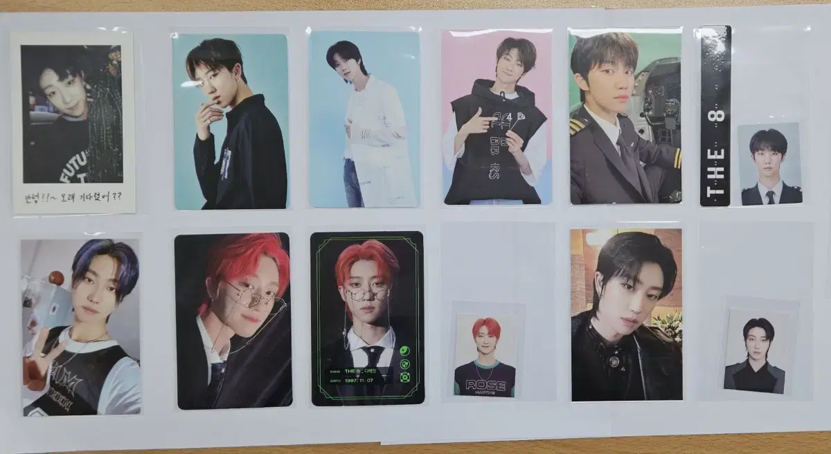 Seventeen Memberships the8 1-8 Terms photocard and WTS