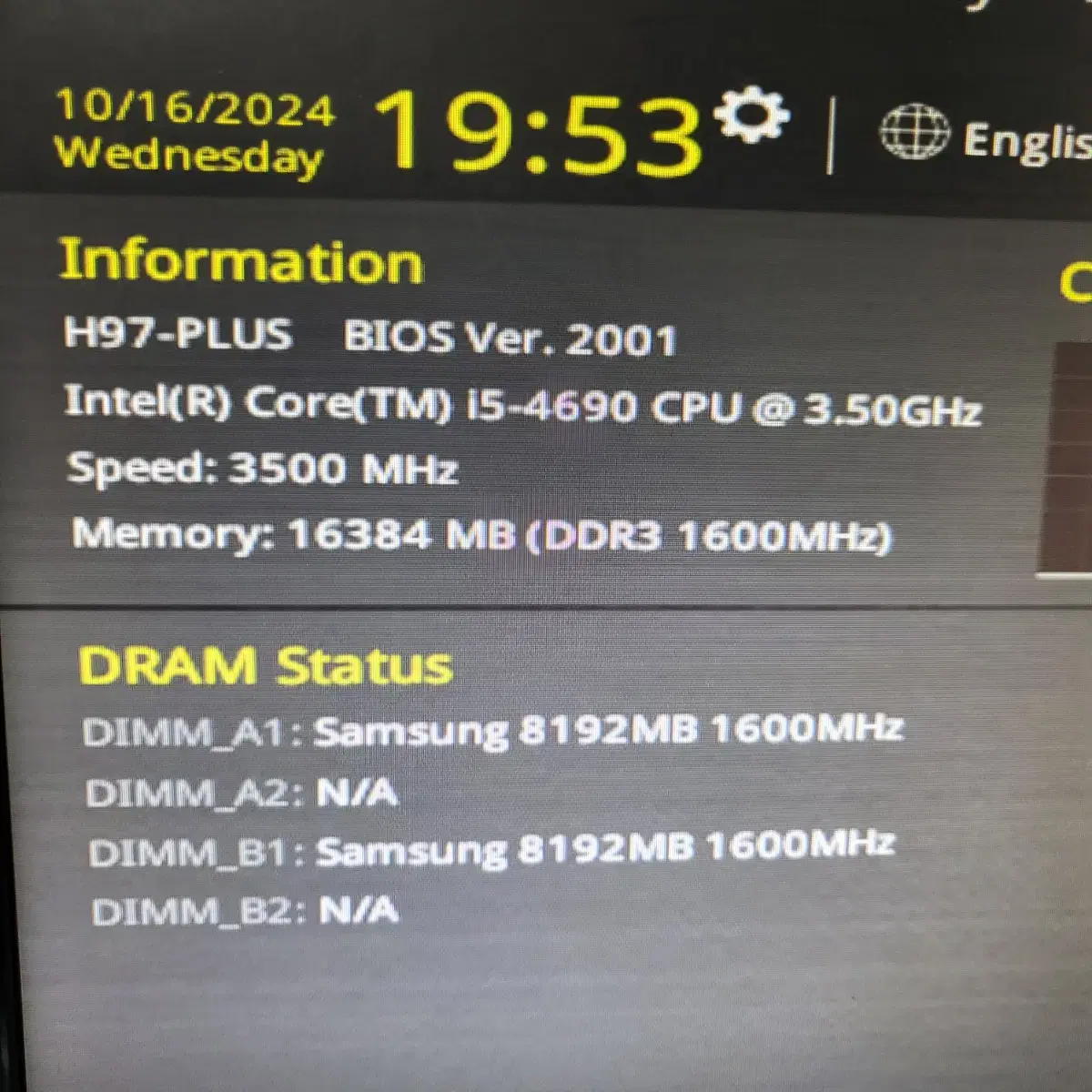 i5 4690 4세대 16G H97 plus 메인보드 cpu