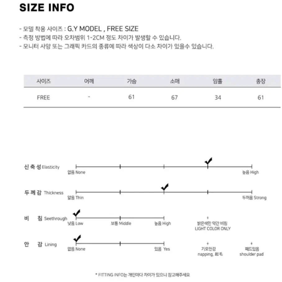 오프숄더 리본 알파카 니트 블랙