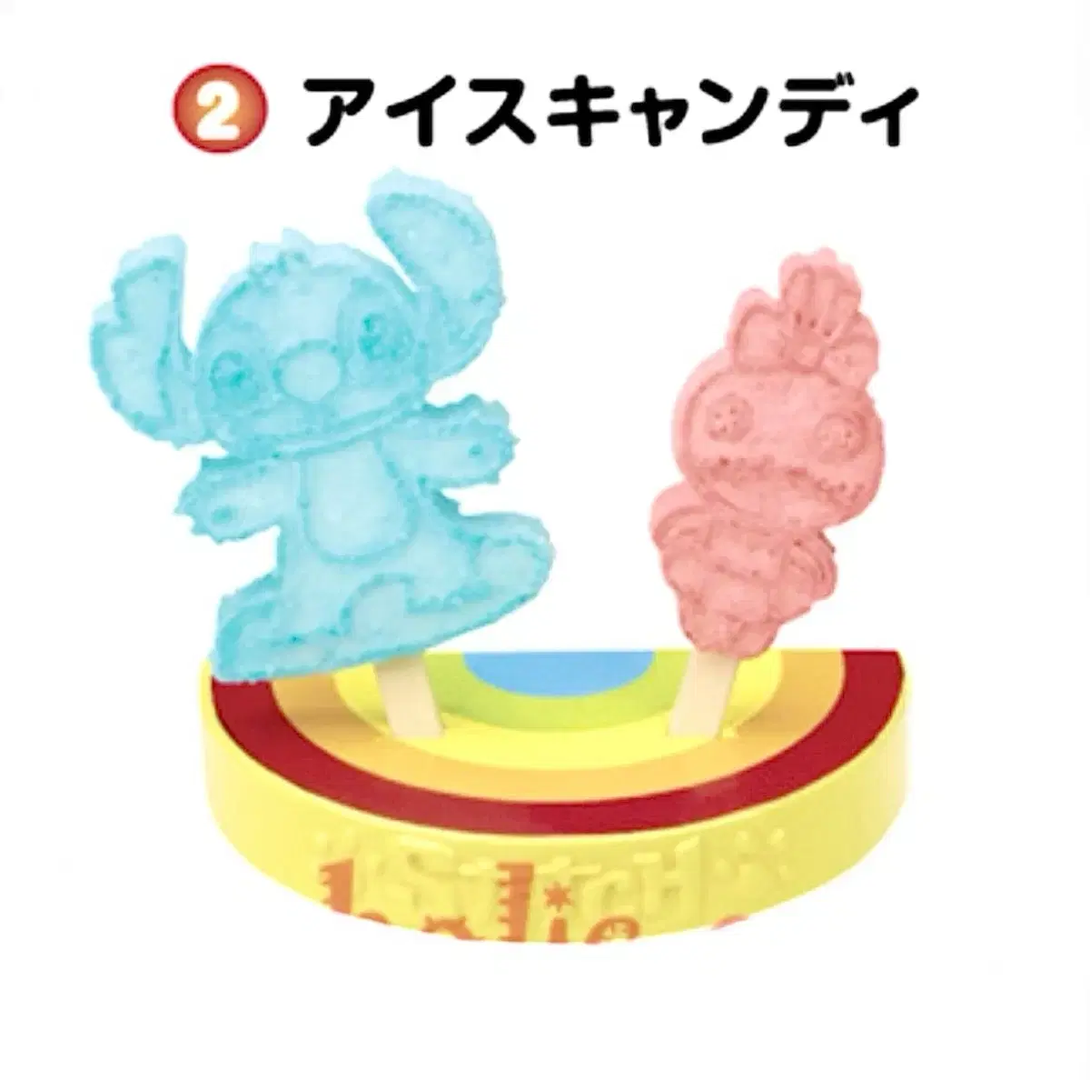 (Rare) Remembrance Disney Mogumogu Treat Stitch Popsicle