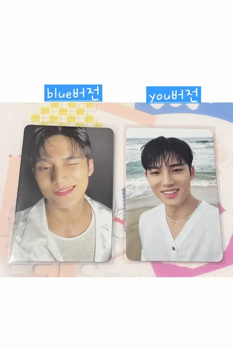 blue, you version sell seventeen mini 12집 spill the feels