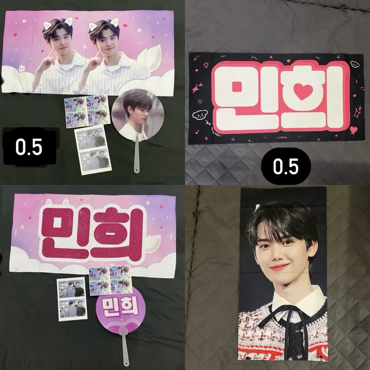 Cravity minhee slogan