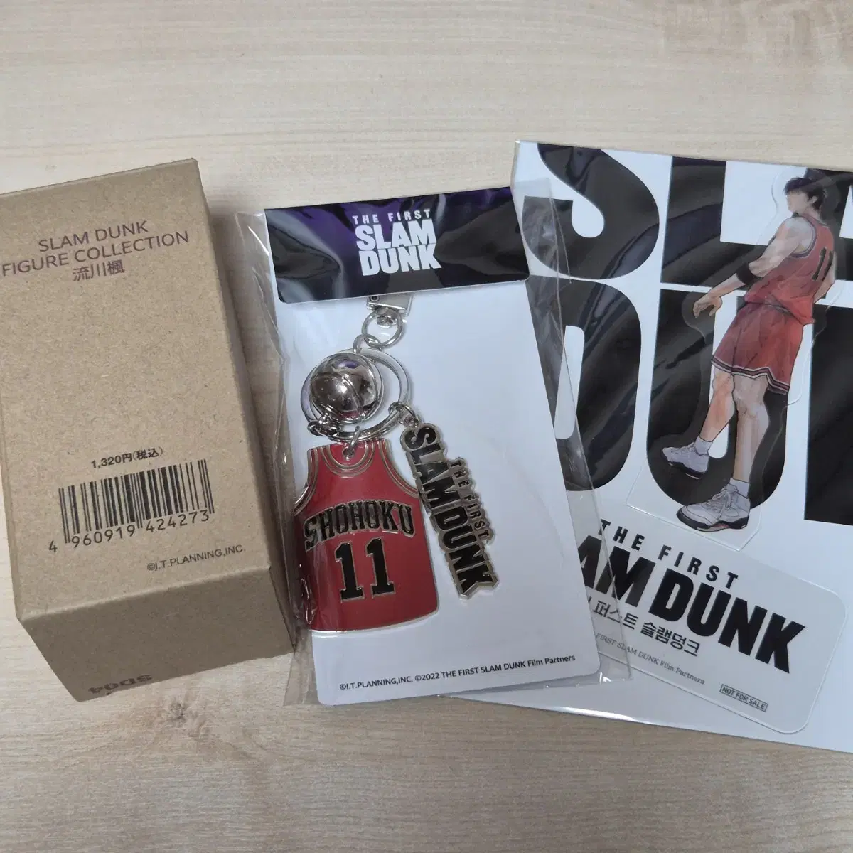 Seo Tae Woong SD Figures, Uniform Keyring, PET Stand