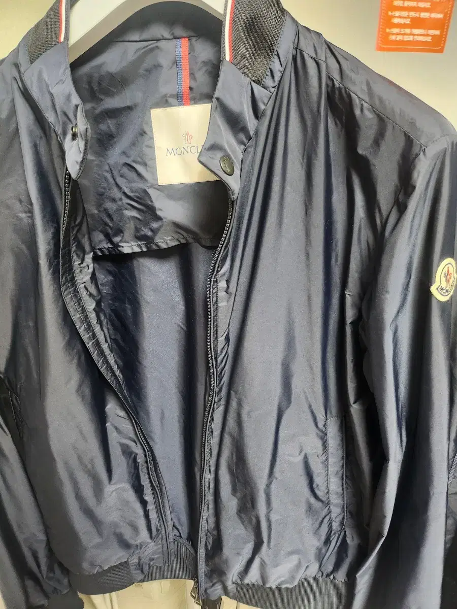 Moncler 24ss Men's Windbreaker Size L Nearly New