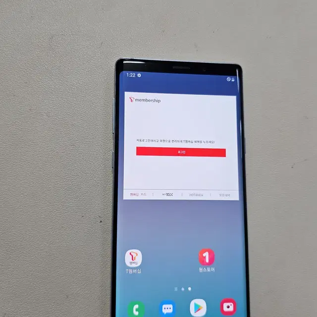 갤럭시 노트9 실버 무잔상  정상공기기