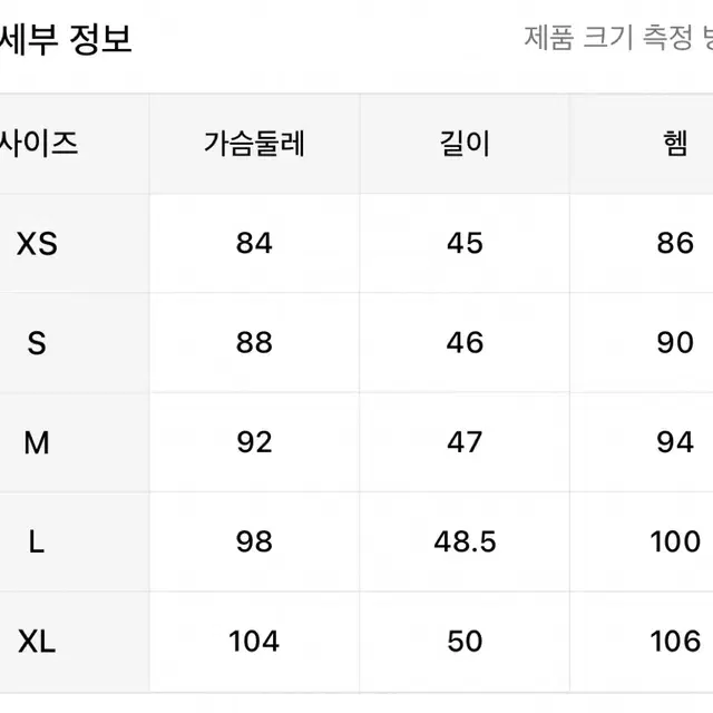 y2k 빈티지 반팔 티셔츠 그런지 스타일 여성의류