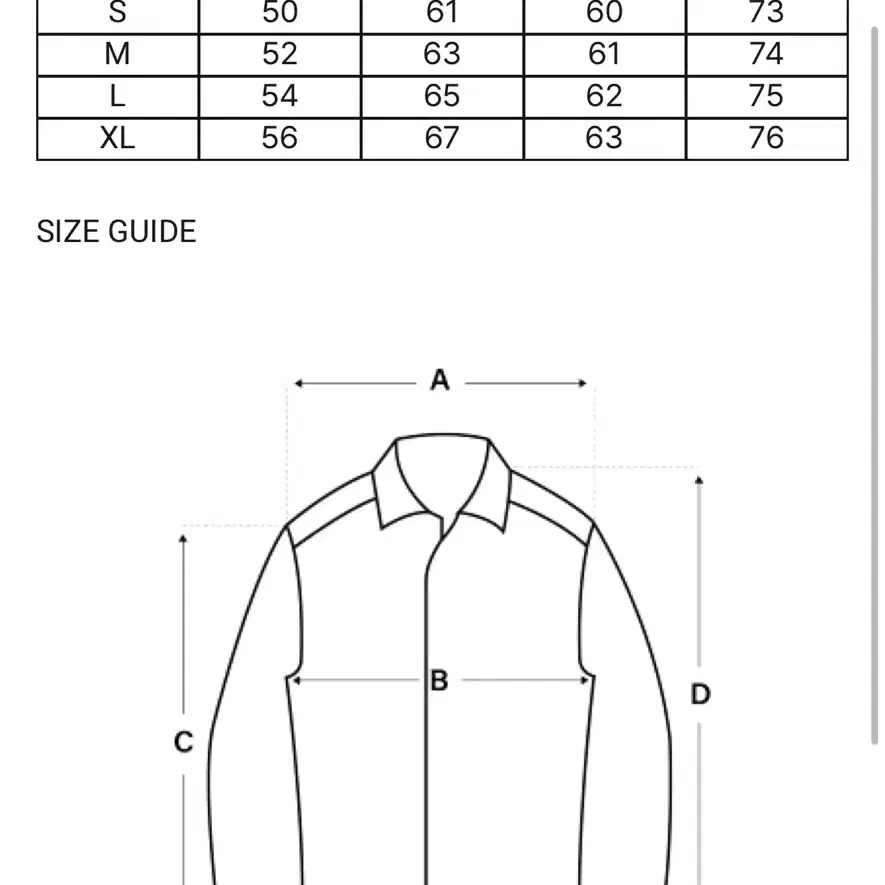 엔지니어드가먼츠 x 아이엠샵 콜라보 익스플로러 자켓