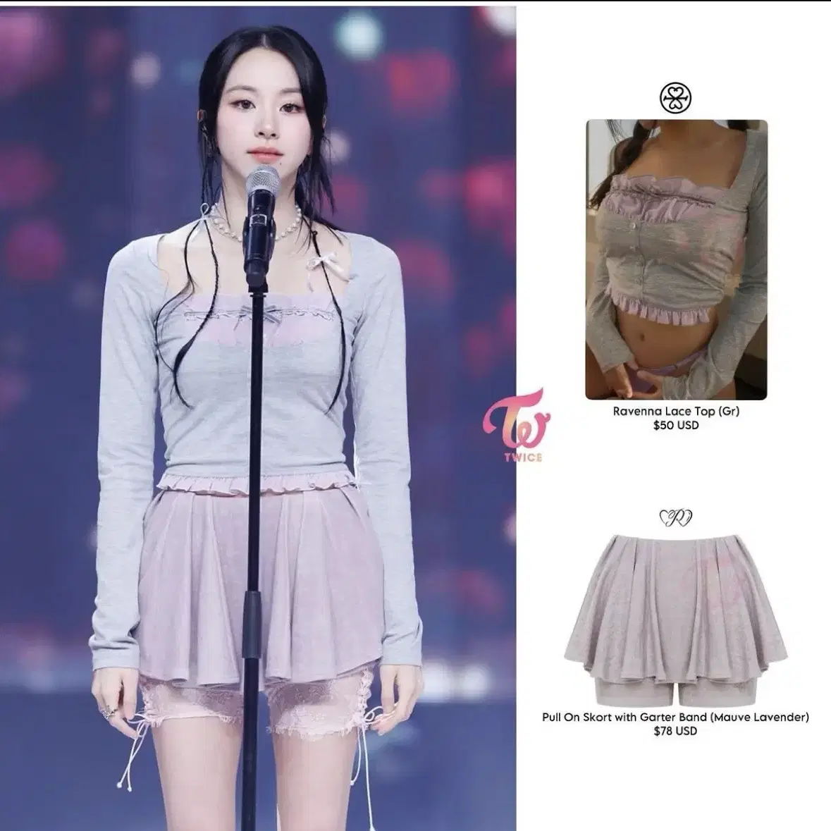 pehrt pull on skirt 페르트 풀 온 스커트