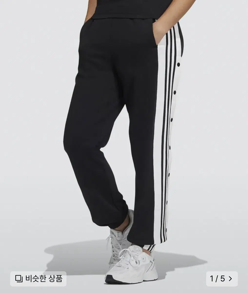 Adidas Adibreak Pants Black / HH9453