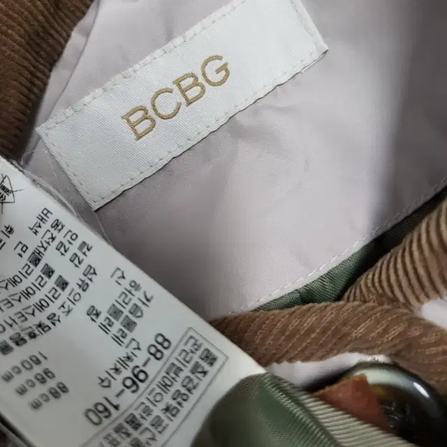 bcbg 퀼팅자켓 66