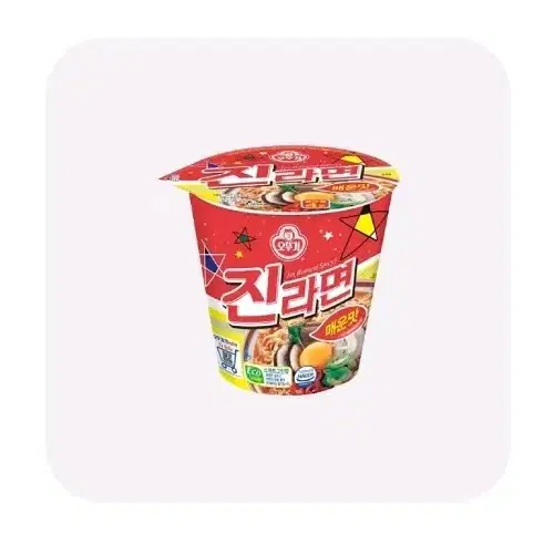 지에스25 gs25 진라면 매운맛 소컵