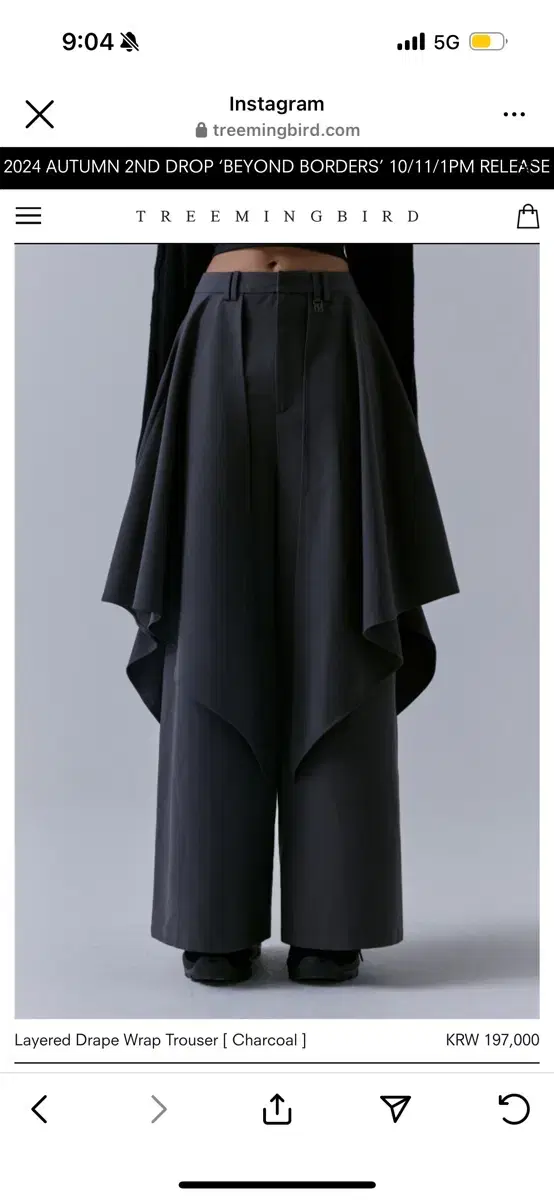 (새상품)트리밍버드 layered drape wrap trouser 차콜