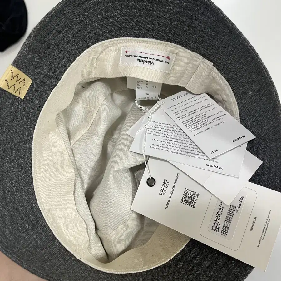 Visvim dome bucket hat 비즈빔 돔 버킷 햇