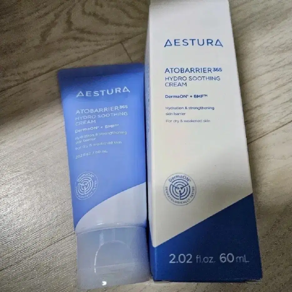 에스트라 수딩크림 60ml