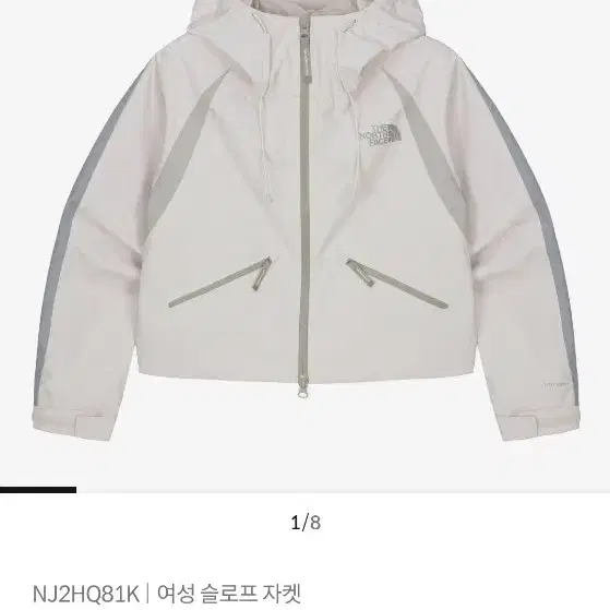 NJ2HQ81K 여성 슬로프 자켓W'S SLOPE JACKET