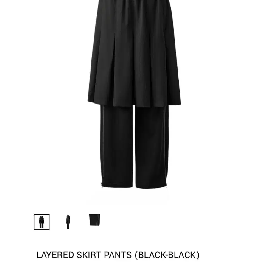 2000아카이브 레이어드 스커트 팬츠 LAYERED SKIRT PANTS