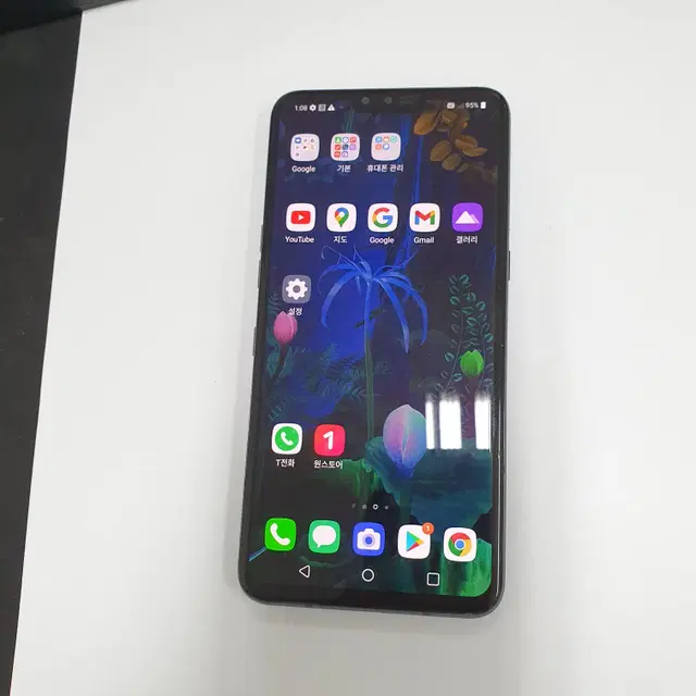 195007 LG V50 SK 블랙 무잔상급 메인폰 자녀폰 서브폰 게임폰