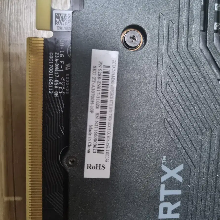 (안산/시흥)라이젠 5 5600X, RTX 3070 컴퓨터 본체