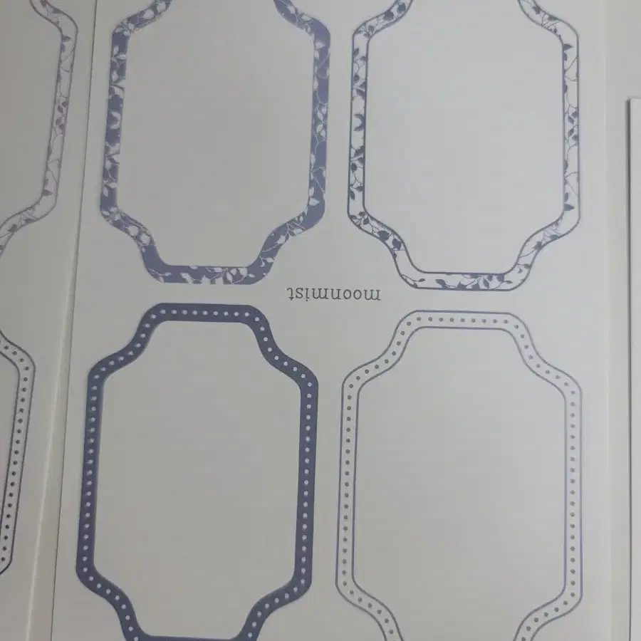[달안개] 코스모 라벨페이퍼 5매