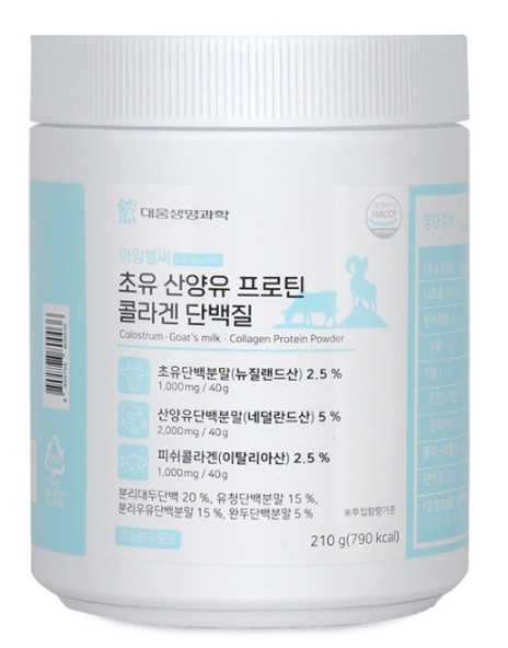 대웅 아임헬씨 초유 산양유 프로틴 콜라겐 단백질 210g x3BOX