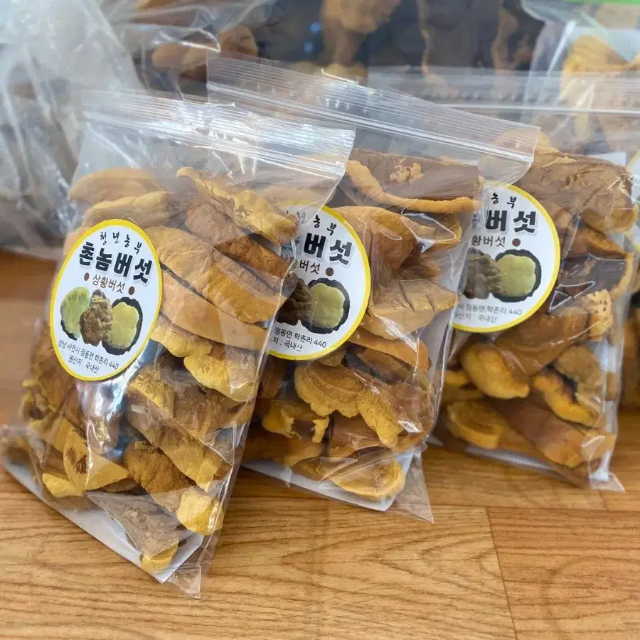 촌놈상황버섯 100g