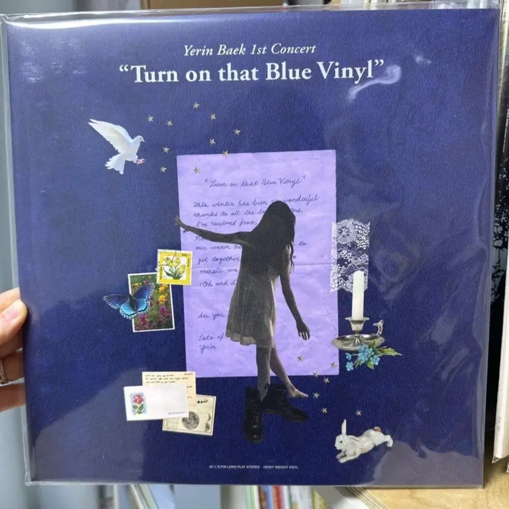 백예린 LP Turn on that blue vinyl 미개봉