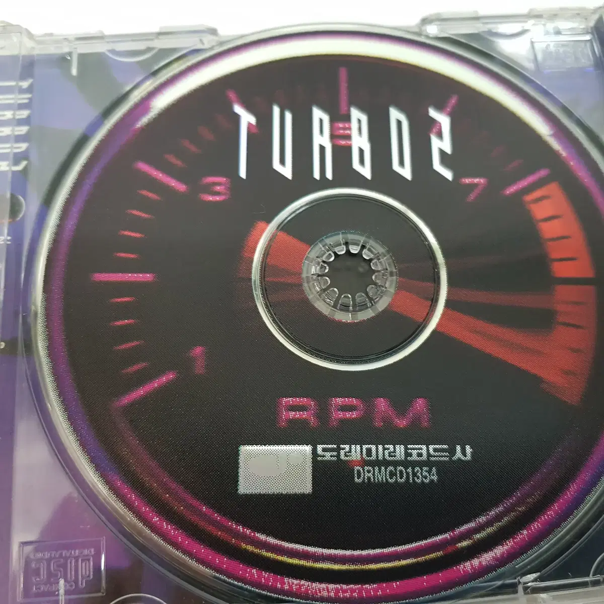 Turbo 터보 - 2집 CD