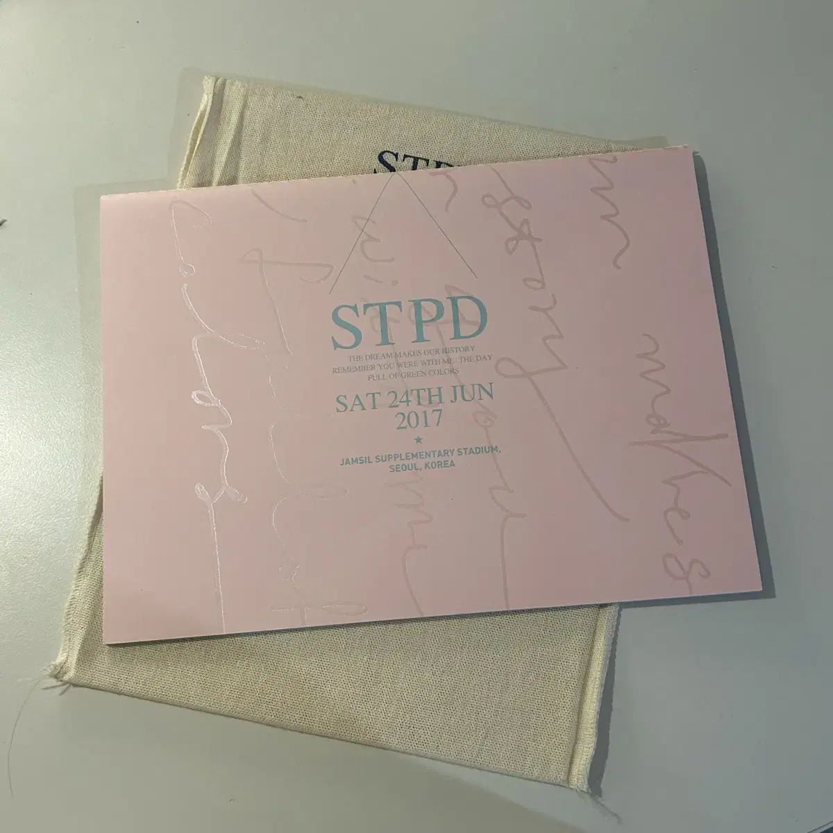 박효신 2017 STPD 포토북 북클릿