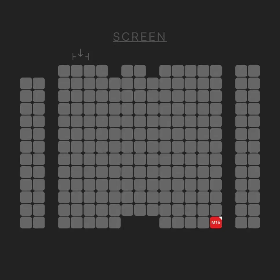 정해인 베테랑2 라스트 무대인사 통로 맨뒷열 양도 CGV