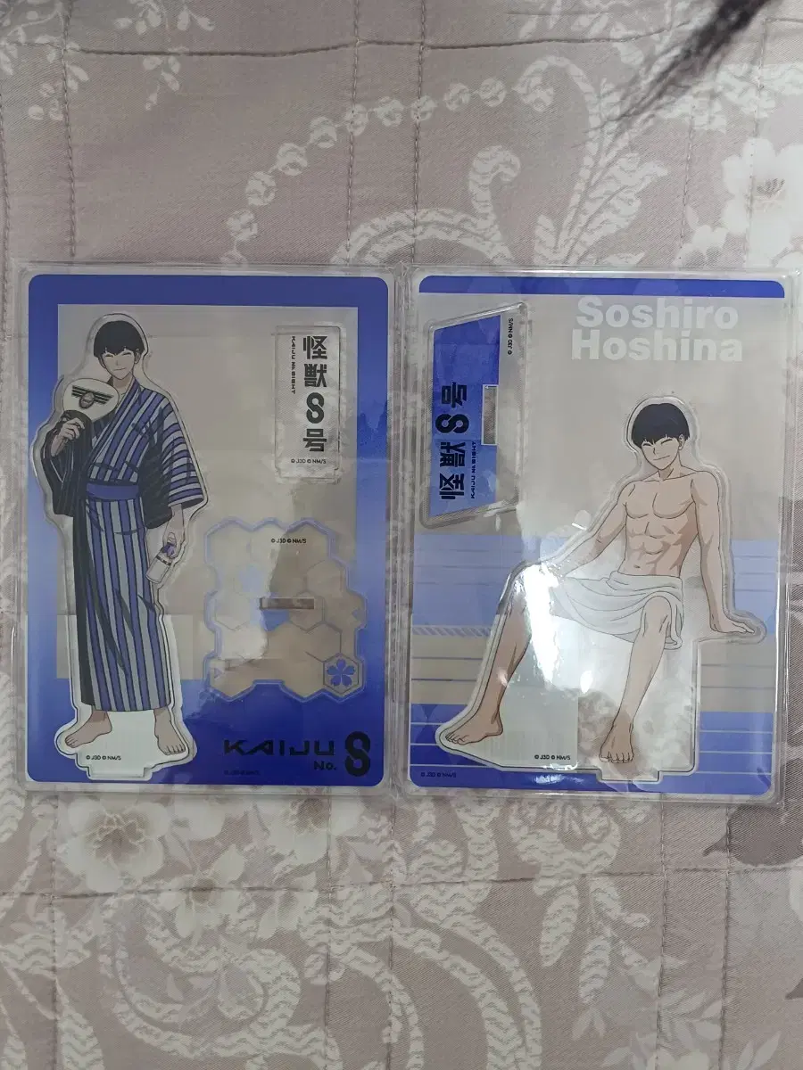 Hoshi and Soushiro Paradise Bath Yukata Acrylic