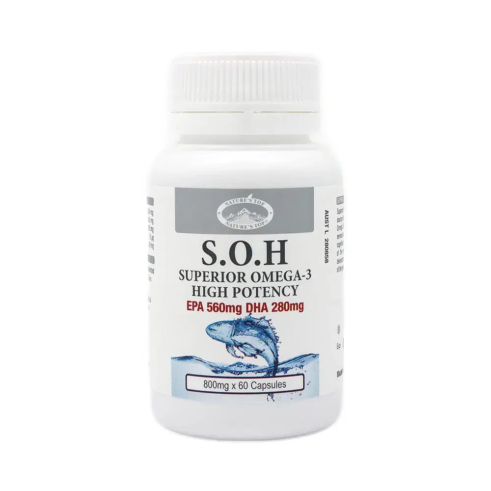 호주 네이쳐스탑 SOH 오메가 3 800mg 60캡슐 1박스(3병) 세트