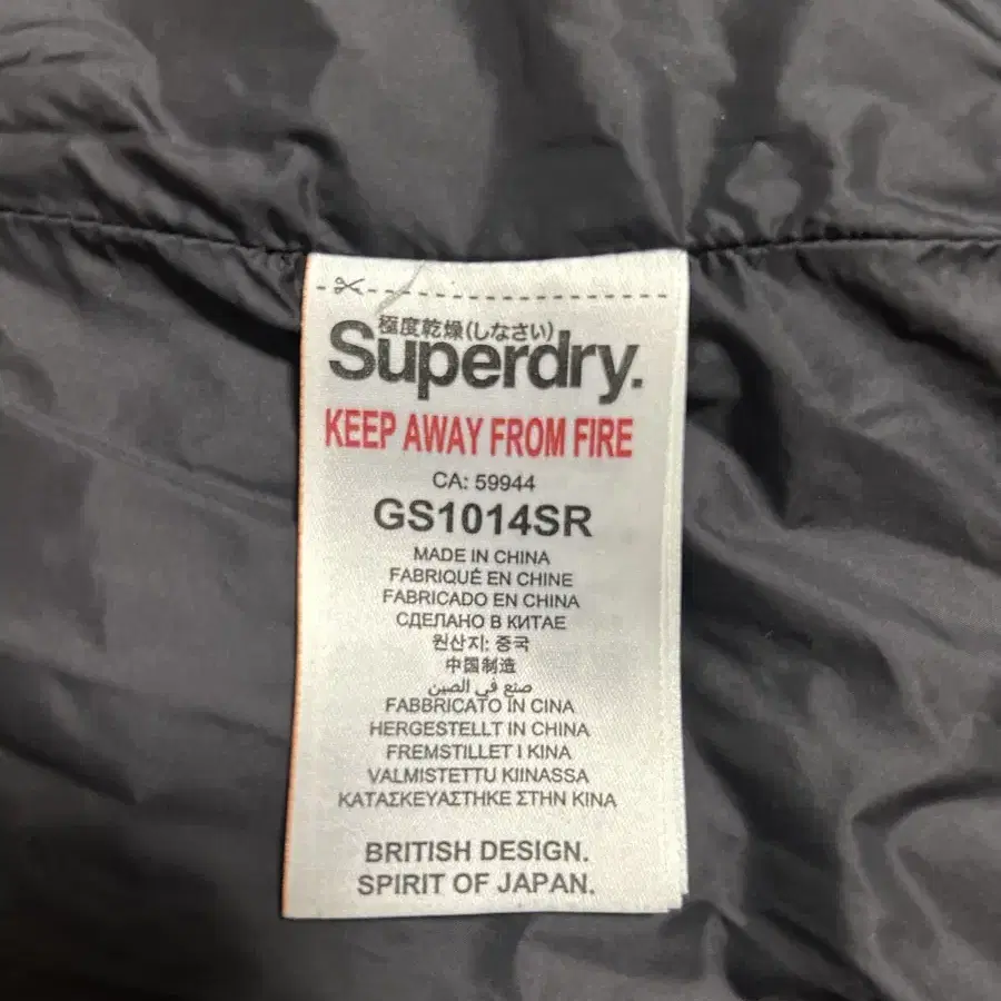 Superdry 슈퍼드라이 여성용 다운패딩 패딩