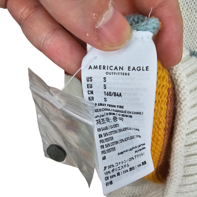 [S] AMERICAN EAGLE 아메리칸이글 스프라이프 가디건