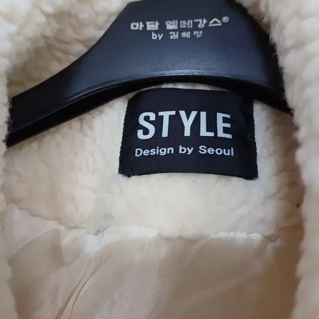 STYLE 뽀글이쟈켓(66-77)